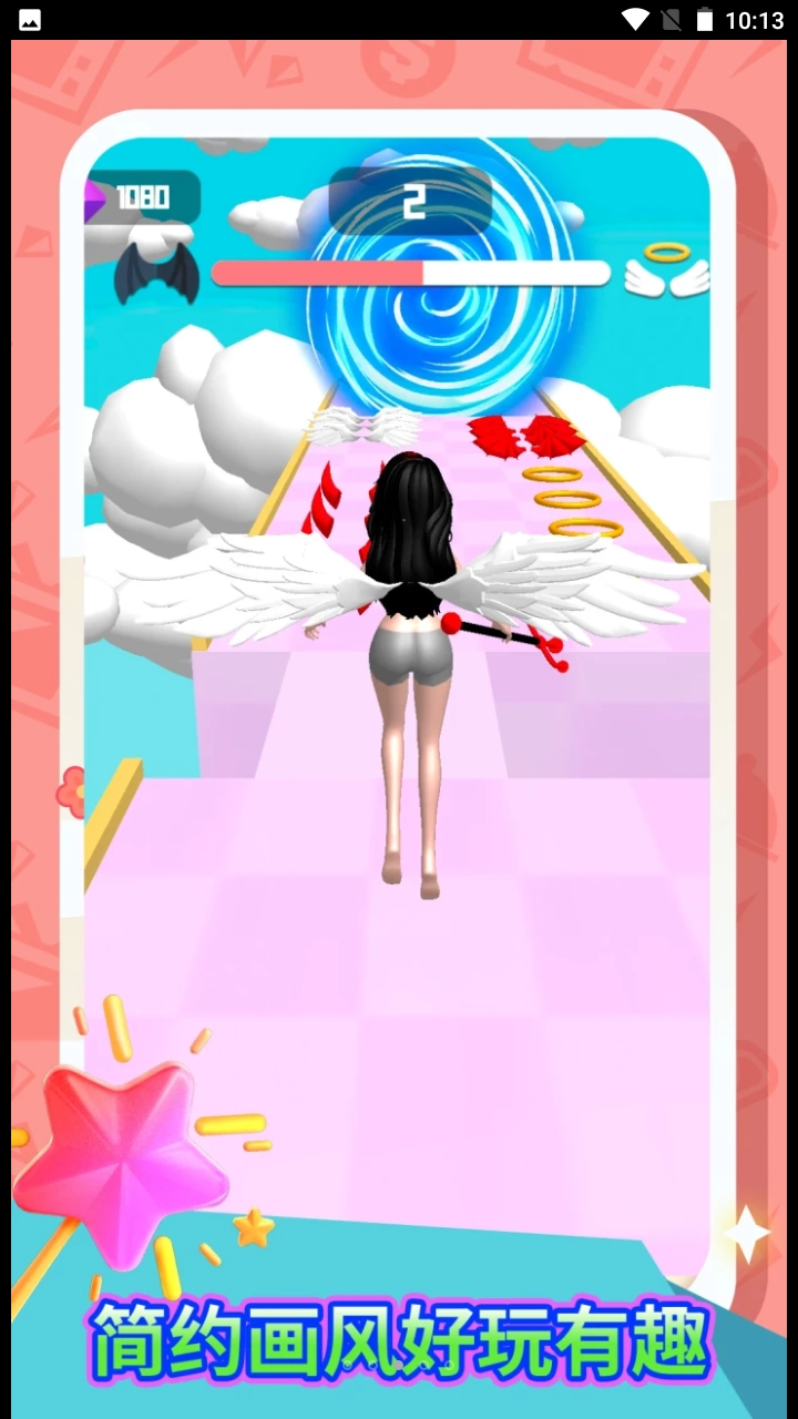 禁止使用魔法游戏图1