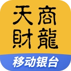 移动银台最新版