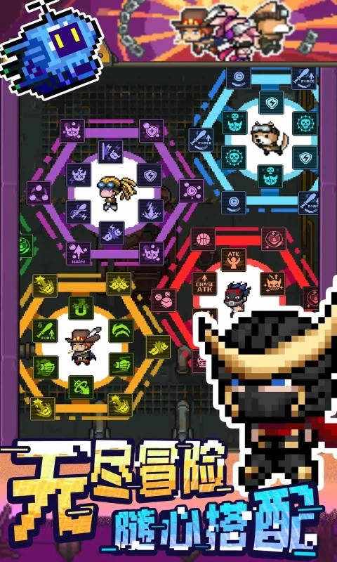 超能防御手机版(5)