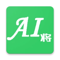 AI将拍题王