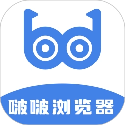 波波浏览器免费版