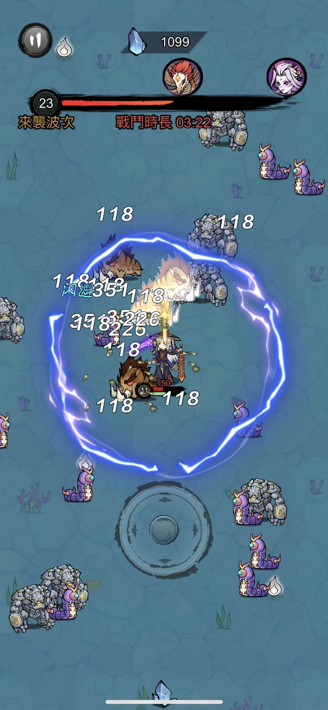 修了个仙游戏版