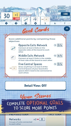 铁路墨水挑战赛图2