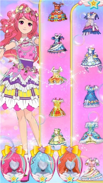 美妆达人养成记(3)