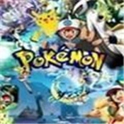 口袋妖怪究极绿宝石