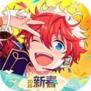 偶像梦幻祭2手机版