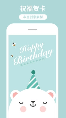 海报制作工厂图2