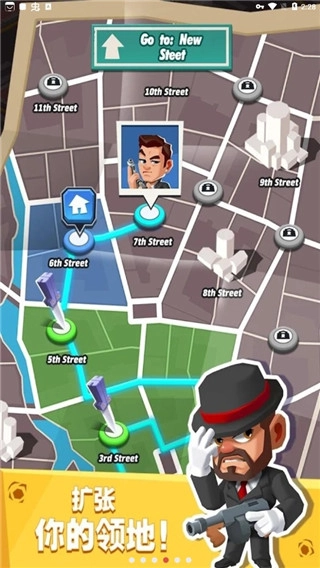 放置帮派大亨图2