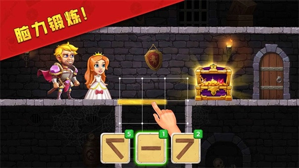 最强拯救计划图1