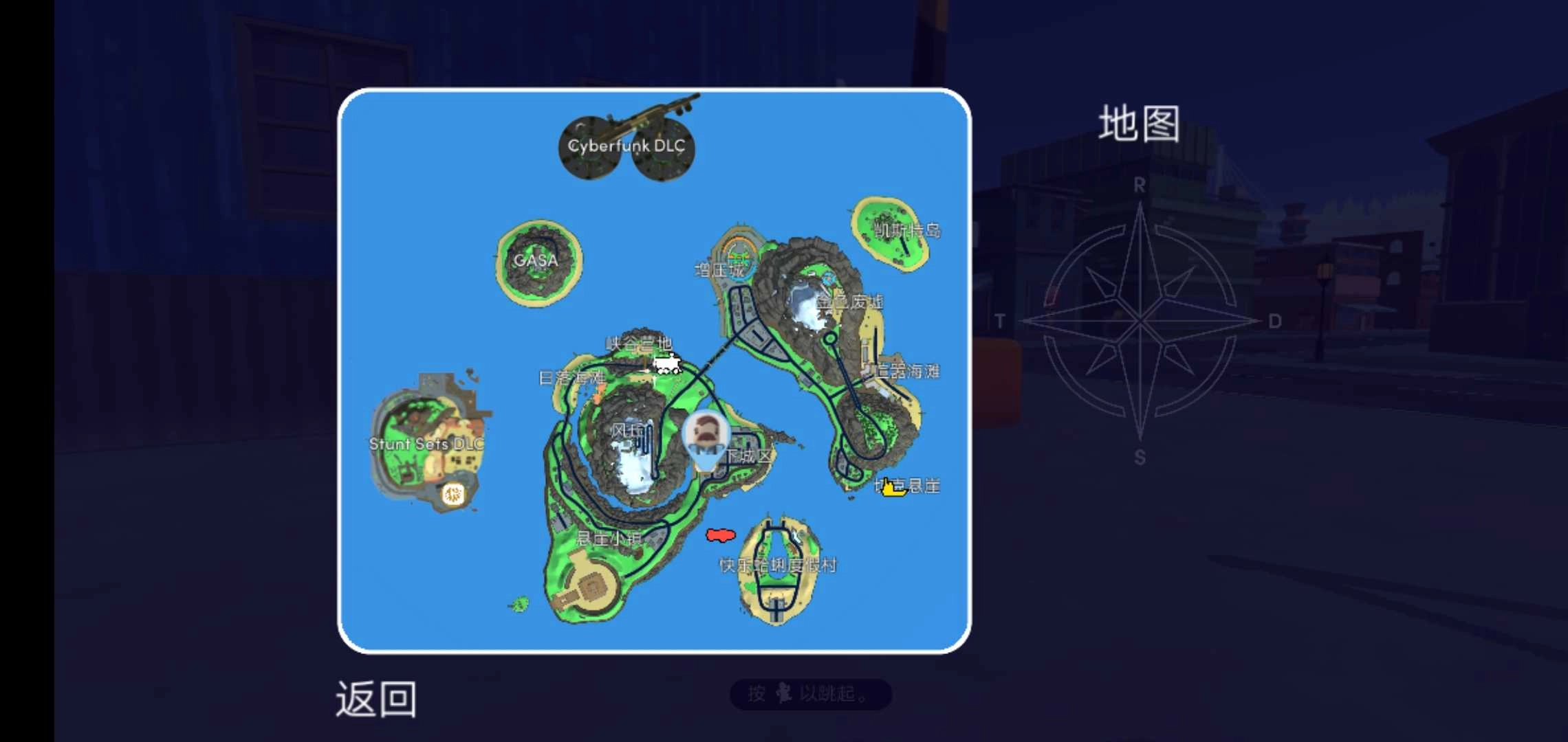 可靠快递手机版