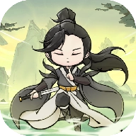 蜀剑苍穹安卓版