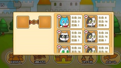 功夫猫的花园2026图1