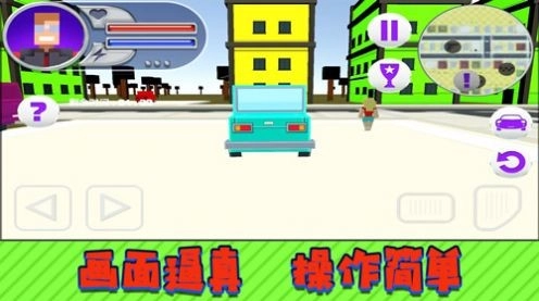 超能英雄对决图3