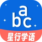 星行学语