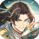 少年三国志2手机版