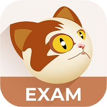 考試貓
