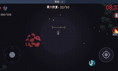 十分钟到黎明(1)