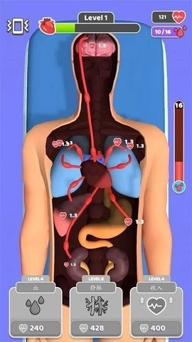 复活大师中文版
