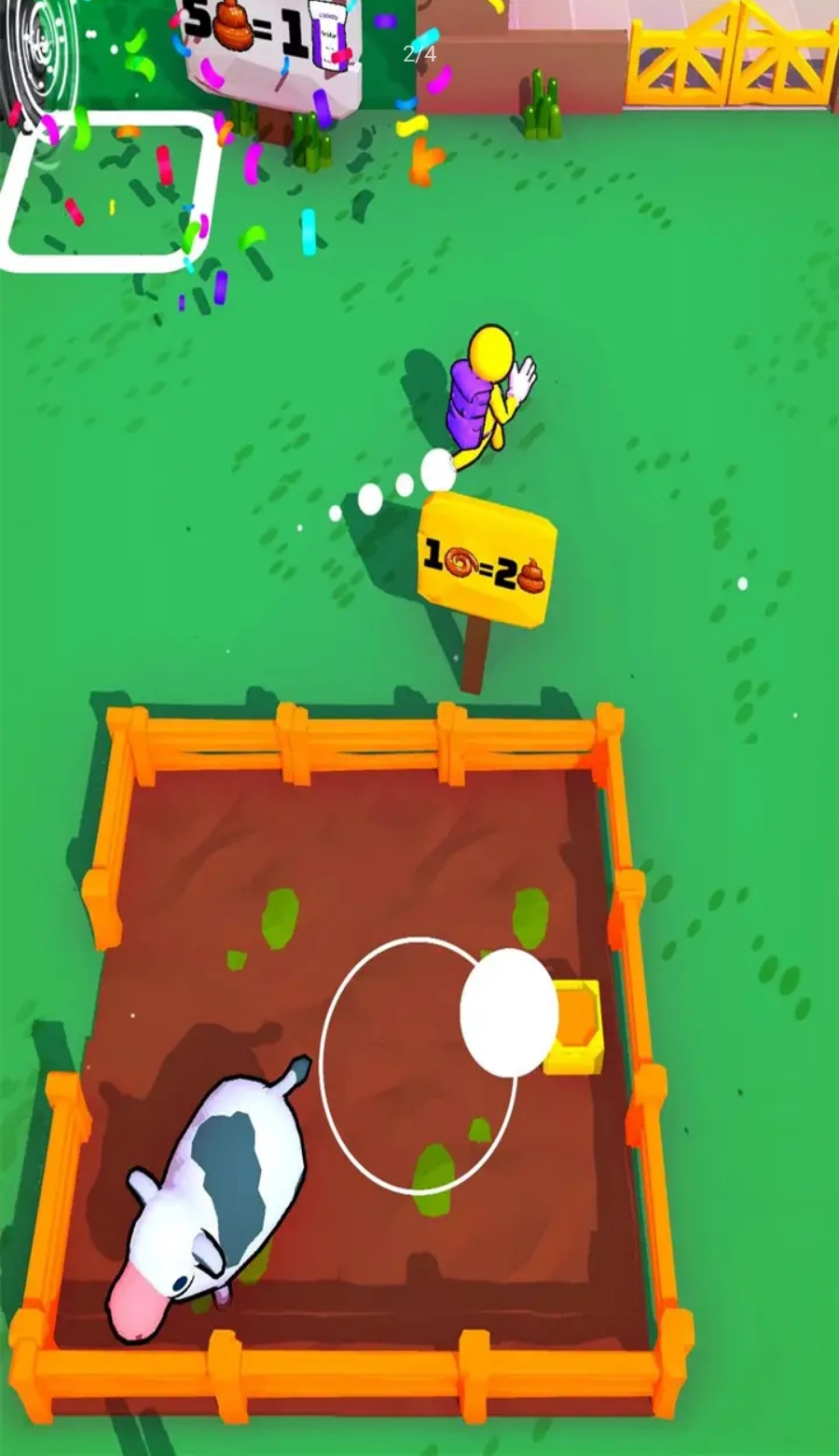 我的便便牧场游戏(1)