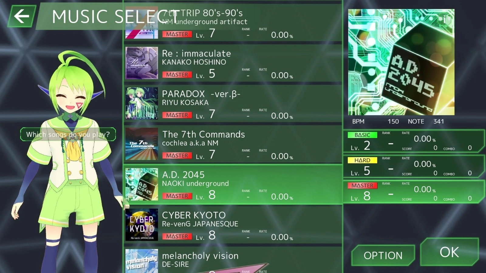 三角洲节拍正版(2)