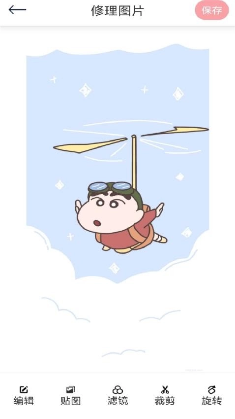 小萌特效相机软件