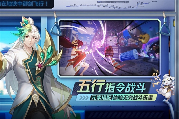 聊天群的日常生活图3