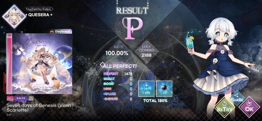 kalpa音游最新版