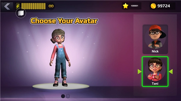 恐怖老师中文版