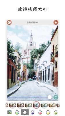 滤镜修图大师2025(1)