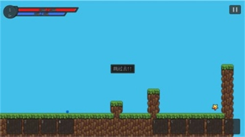 小球闯关大冒险图3