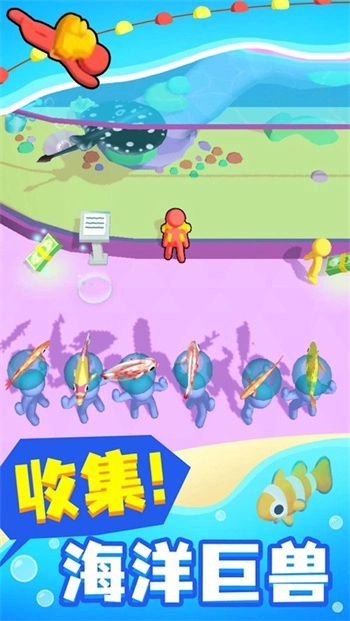 天元钓鱼王游戏(1)