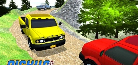 越野货运皮卡(1)