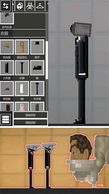 人类游乐园6图4