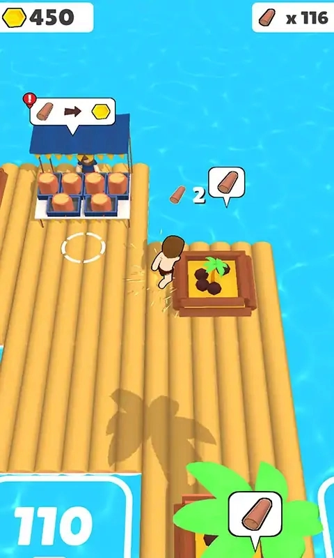 木筏求生大师(1)