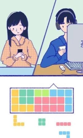 summer爱的故事图3