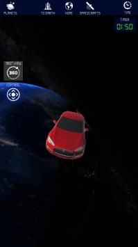 航天火箭探测模拟器图1