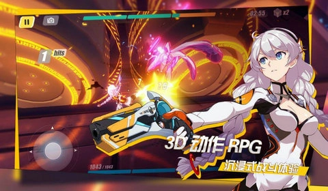 集光物语：命运召唤