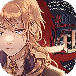 圣歌德嘉的晚钟手机版 