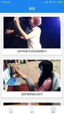 智能一键锁屏(1)