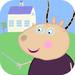 羚羊夫人的幼儿园