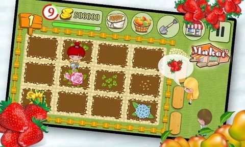 开心小农场红包版(4)