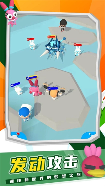 精灵大冒险游戏