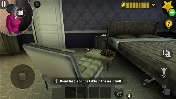 恐怖老师中文版