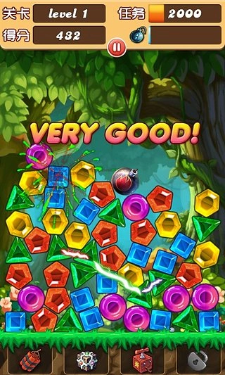 宝石爱消除3