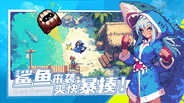 无限深渊手机版 1