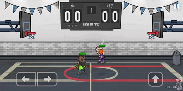 篮球之战最新版(3)