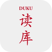 读库手机版