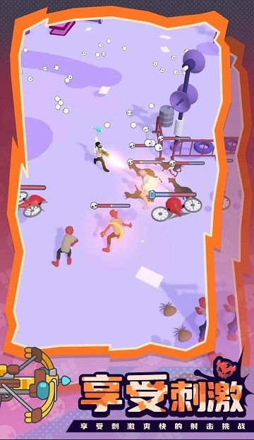 基地幸存者游戏图1