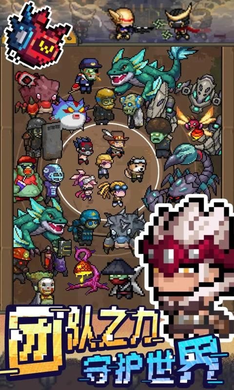 超能防御手机版(1)