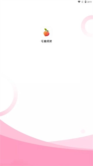 毛桃阅读手机版